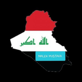 تهكير ببجي لايت - Telegram Channel link