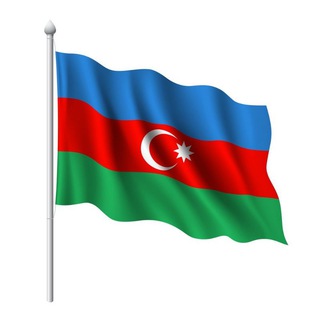 Новости Азербайджана - Telegram Channel link