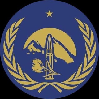 РОО 