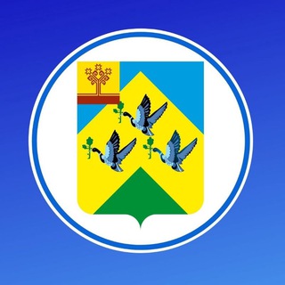 Администрация г. Новочебоксарск - Telegram Channel link