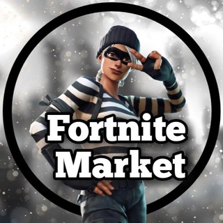 Fortnite Market - Telegram Channel link