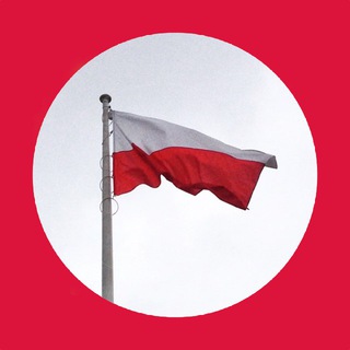 🇵🇱 Польша - Telegram Group link