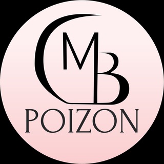🇮🇹Аутлет🇺🇸 с Mariwa_buyer - Telegram Channel link