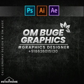 🖥⌨OM BUGE GRAPHICS 💻⌨ - Telegram Channel link