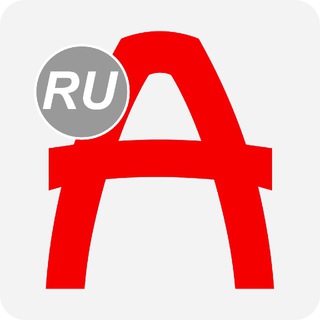 [СНГ] ANTERRA.TV APP - Telegram Group link