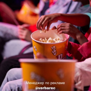 Новости Сериалов | Скандалы | Слухи - Telegram Channel link