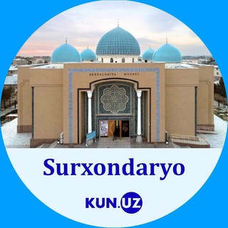 Surxondaryo | Kun.uz - Telegram Channel link