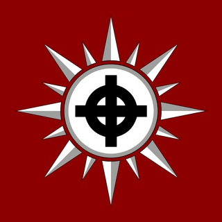 Біле ⨁ Сонце - Telegram Channel link