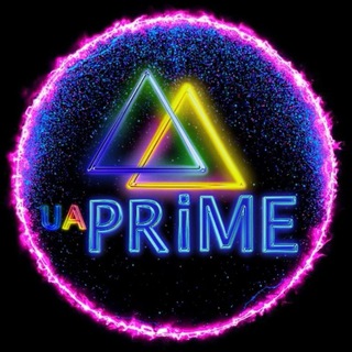 БОРИСПІЛЬ НОВИНИ PRIME - Telegram Channel link
