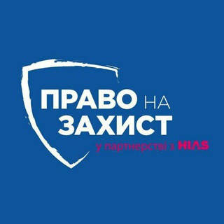 Фінансова допомога ВПО м. Чернівці - Telegram Channel link