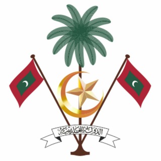 Gazette Maldives - Telegram Channel link