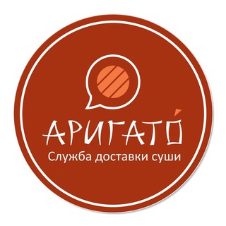 Аригато - Telegram Channel link